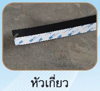 iTopPlus276013788044