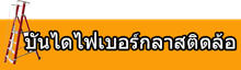iTopPlus1223349795717