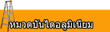 iTopPlus1486590313767