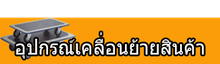 iTopPlus444409872803