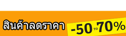iTopPlus239620815168