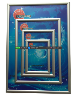 iTopPlus633674560566