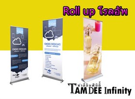 iTopPlus1471327740369