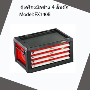 iTopPlus226019374341