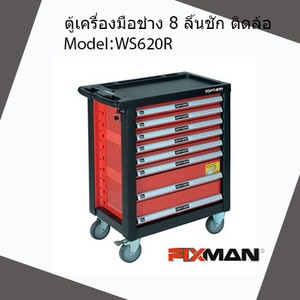 iTopPlus563044677572