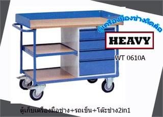 iTopPlus638072751756