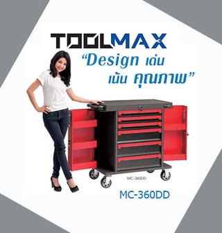 iTopPlus731236602837