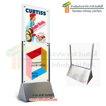 TD-CTS02ป้ายโปสเตร์สแตนเลสป้ายเซ็นทรัล