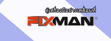iTopPlus95854586962