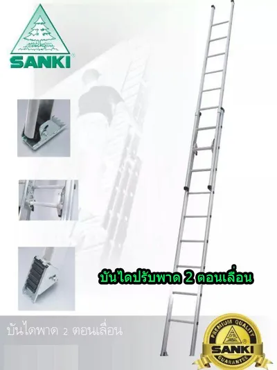 iTopPlus533654817341