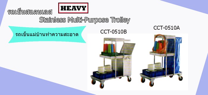 iTopPlus373583203836