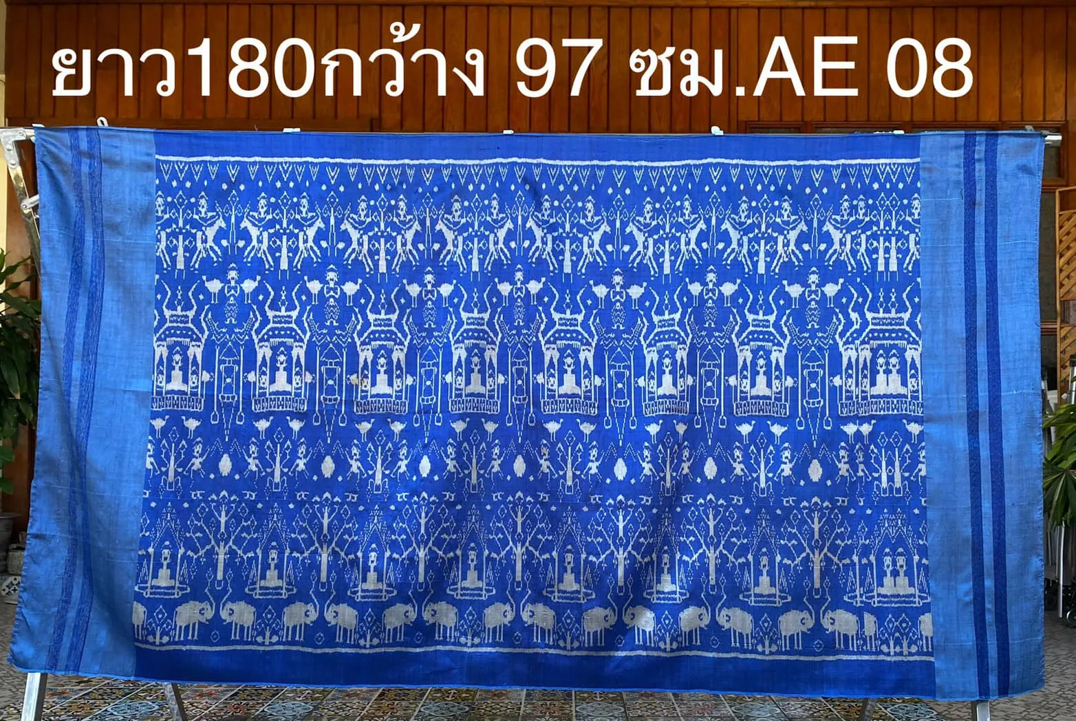 2927132735433013308219144358464385118789086n