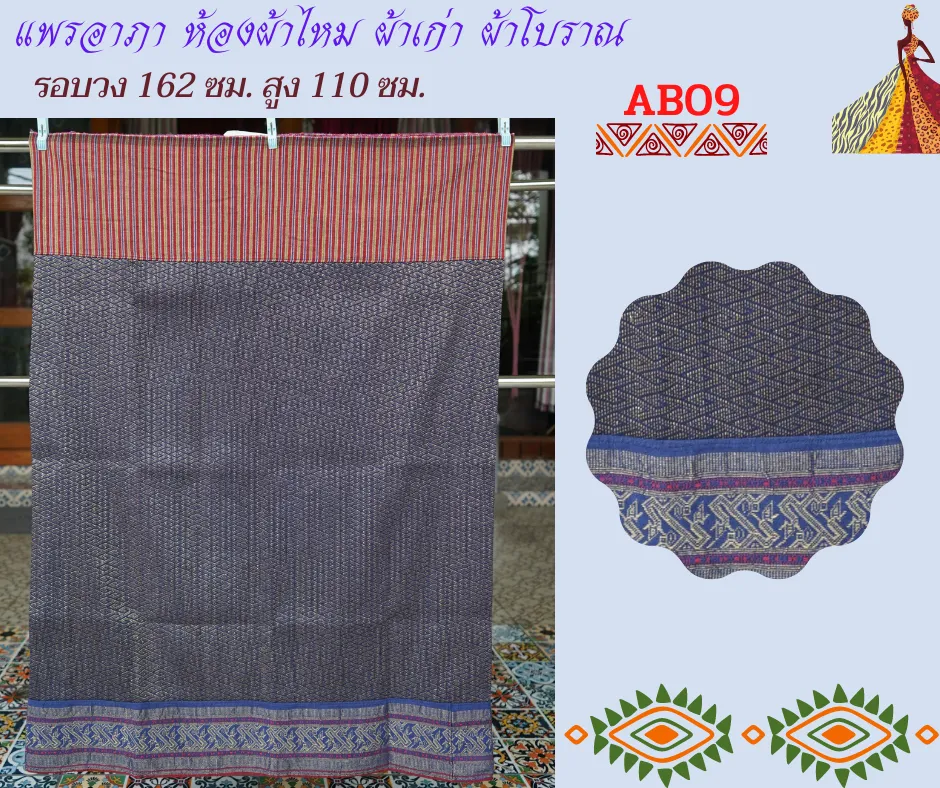ab09(3)