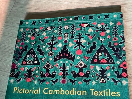 หนังสือ