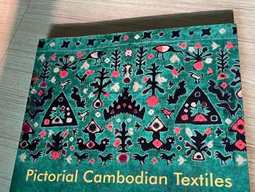 หนังสือ