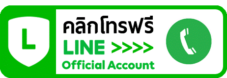 รูปภาพ2