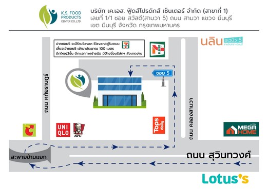 LINEALBUMMAPMAXKS2408192