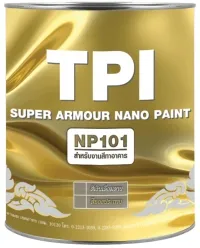 iTopPlus1185548092450