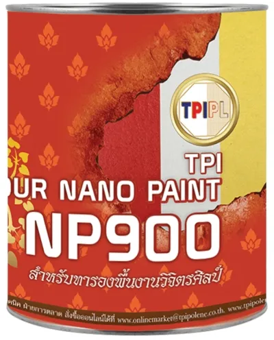 iTopPlus1281763298304