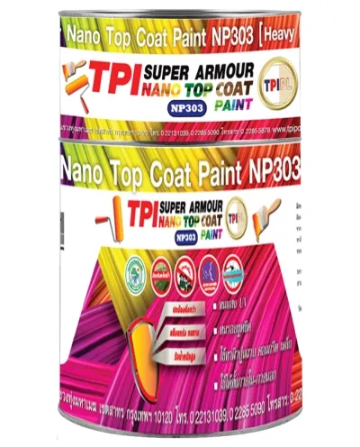 iTopPlus41730956467