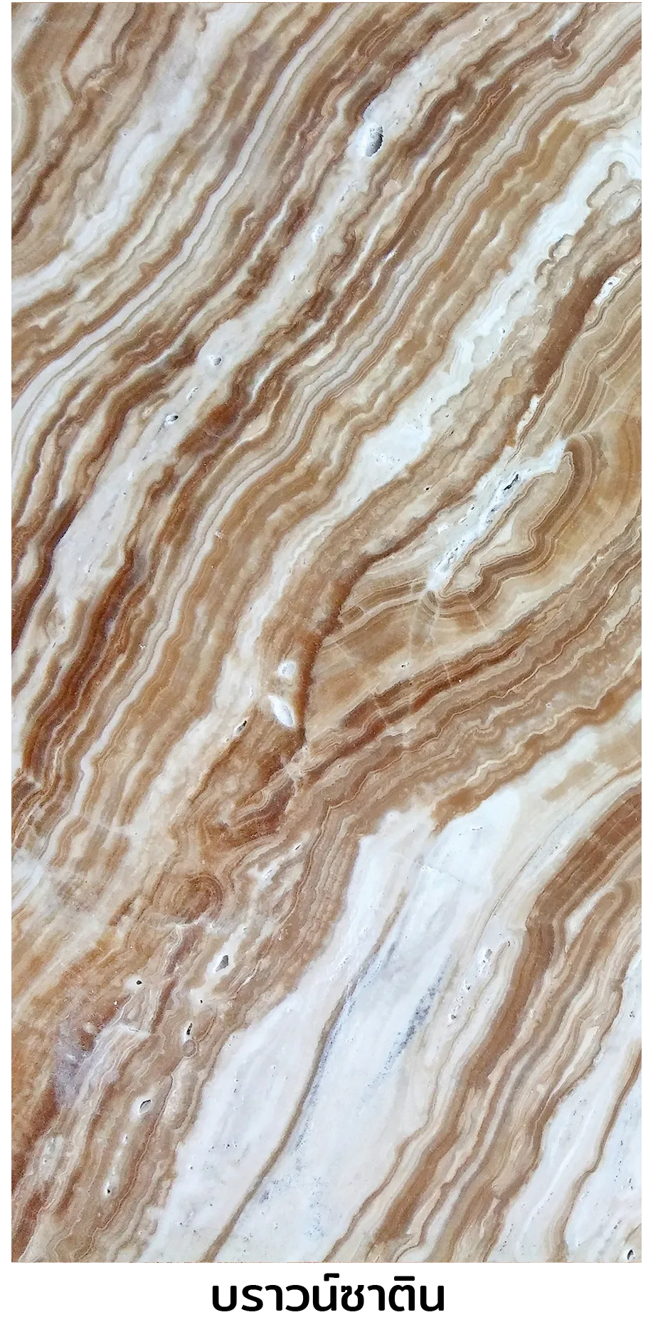 iTopPlus526016537490