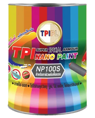 iTopPlus694089545166