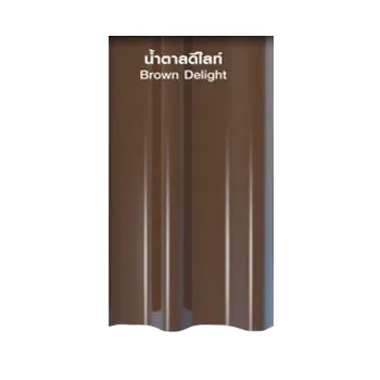 กระเบื้องไฟเบอร์ซีเมนต์ลอนคู่DelightCoolน้ำตาลดีไลท์