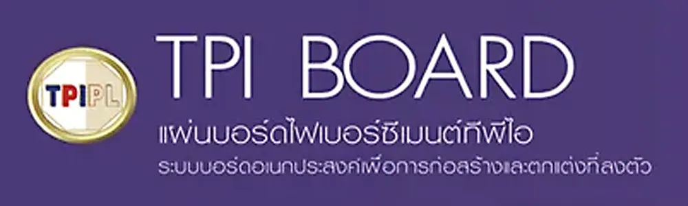 รูปบอร์ดมือถือ
