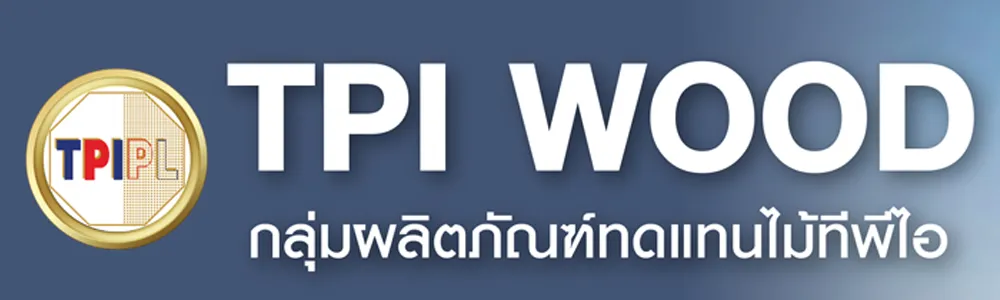 รูปไม้เทียมมือถือ