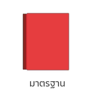 กระเบื้องหลังคาtpiลักซ์เซอร์เลียมาตรฐาน