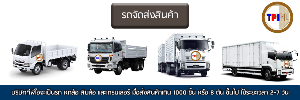 iTopPlus680383480378