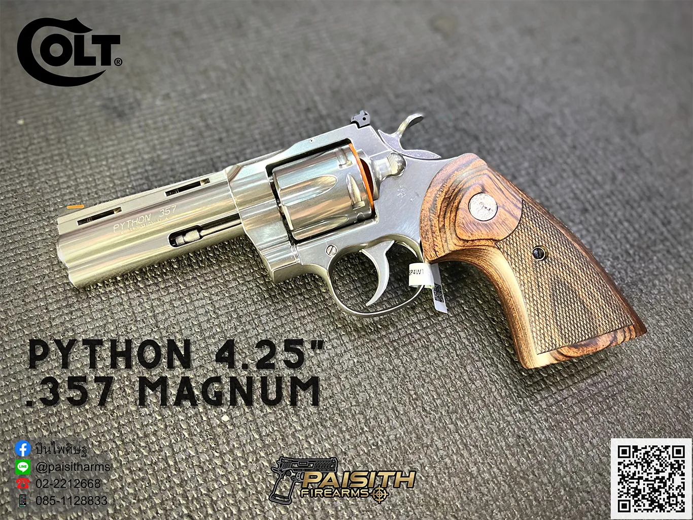 PYTHON 4.25"
