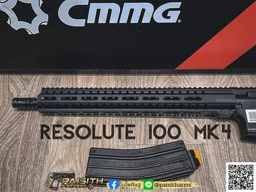 100(4)copy