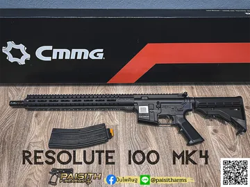 100(5)copy