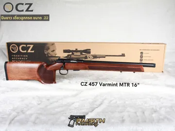CZ
