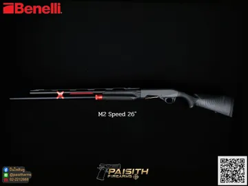 M2speed261