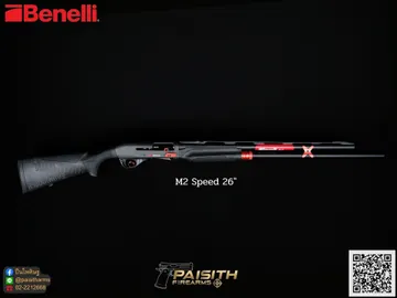 M2speed262