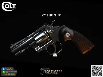 Python3