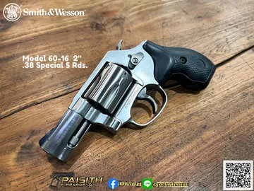Smith&WessonM60(5)copy