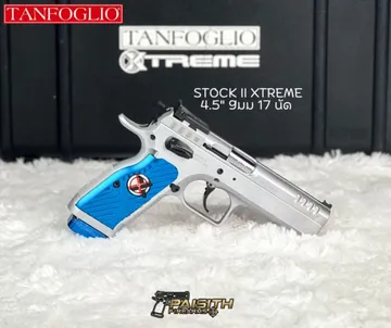 StockiiXtreme4