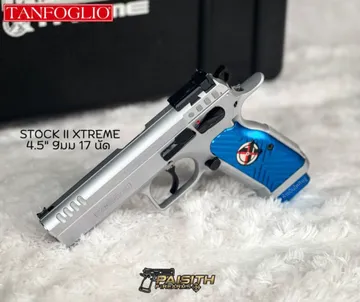StockiiXtreme4