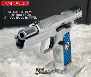 StockiiXtreme4