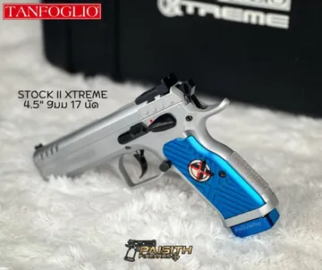 StockiiXtreme4