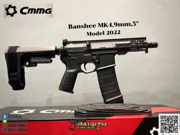 mk4(2)