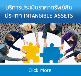iTopPlus1136002413940
