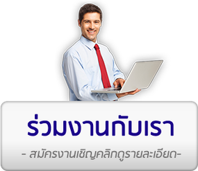 iTopPlus526028031822