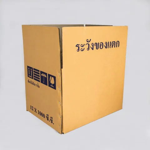 iTopPlus1303074803351