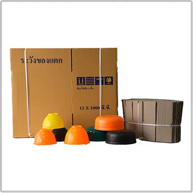 iTopPlus1418717303435