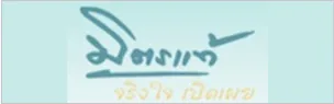 iTopPlus192522444393