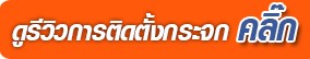 iTopPlus753121782151